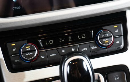 Geely Atlas I, 2021 год, 1 779 000 рублей, 17 фотография
