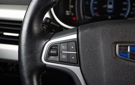 Geely Atlas I, 2021 год, 1 779 000 рублей, 19 фотография