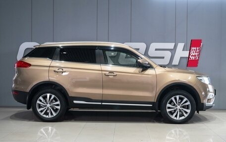 Geely Atlas I, 2021 год, 1 779 000 рублей, 5 фотография