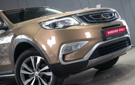Geely Atlas I, 2021 год, 1 779 000 рублей, 6 фотография