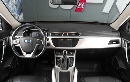 Geely Atlas I, 2021 год, 1 779 000 рублей, 10 фотография