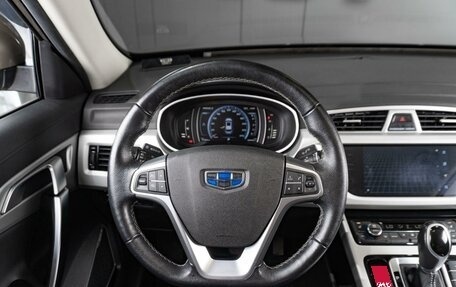 Geely Atlas I, 2021 год, 1 779 000 рублей, 11 фотография