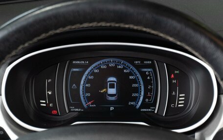 Geely Atlas I, 2021 год, 1 779 000 рублей, 28 фотография