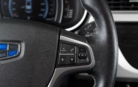 Geely Atlas I, 2021 год, 1 779 000 рублей, 20 фотография