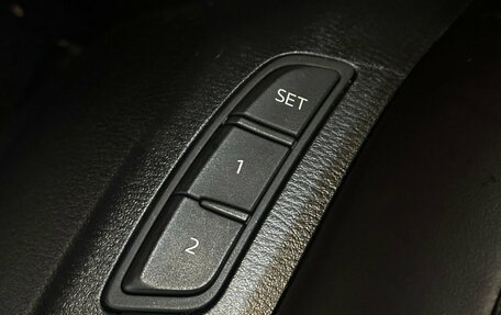 Mazda CX-5 II, 2021 год, 3 119 000 рублей, 13 фотография