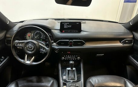 Mazda CX-5 II, 2021 год, 3 119 000 рублей, 5 фотография
