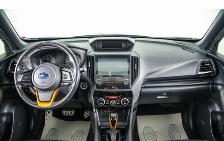 Subaru Forester, 2021 год, 3 329 000 рублей, 14 фотография
