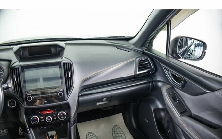 Subaru Forester, 2021 год, 3 329 000 рублей, 15 фотография