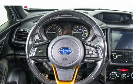 Subaru Forester, 2021 год, 3 329 000 рублей, 16 фотография