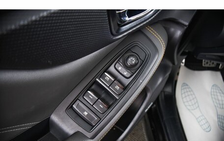 Subaru Forester, 2021 год, 3 329 000 рублей, 26 фотография