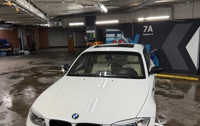 BMW 1 серия, 2009 год, 1 500 000 рублей, 1 фотография