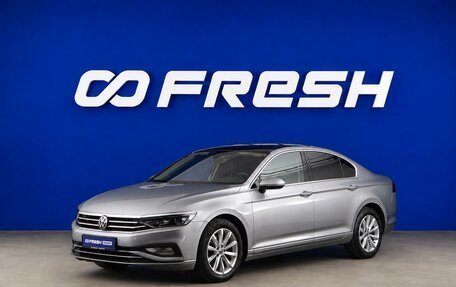 Volkswagen Passat B8 рестайлинг, 2021 год, 3 499 999 рублей, 5 фотография