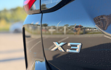 BMW X3, 2022 год, 6 200 000 рублей, 13 фотография