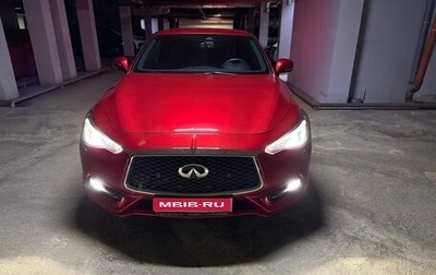 Infiniti Q60 II, 2018 год, 3 150 000 рублей, 1 фотография