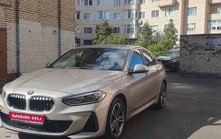 BMW 1 серия, 2022 год, 2 550 000 рублей, 1 фотография