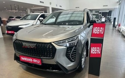 Haval Jolion, 2026 год, 2 699 000 рублей, 1 фотография