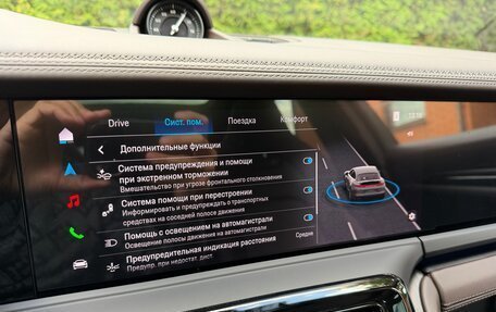 Porsche Panamera, 2026 год, 29 990 000 рублей, 35 фотография