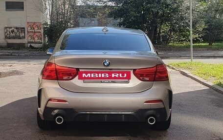 BMW 1 серия, 2022 год, 2 550 000 рублей, 5 фотография