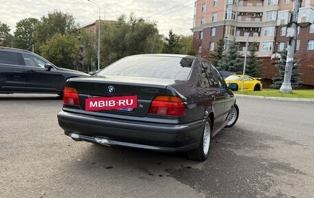 BMW 5 серия, 1996 год, 599 999 рублей, 7 фотография