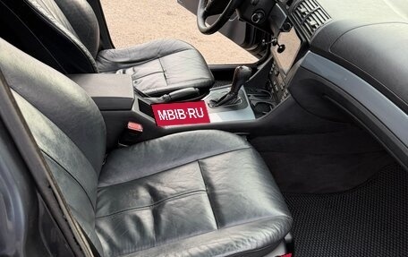 BMW 5 серия, 1996 год, 599 999 рублей, 15 фотография