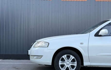 Nissan Almera Classic, 2007 год, 540 000 рублей, 5 фотография