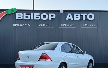 Nissan Almera Classic, 2007 год, 540 000 рублей, 2 фотография