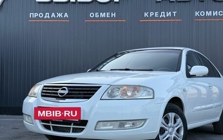 Nissan Almera Classic, 2007 год, 540 000 рублей, 7 фотография