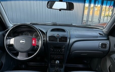 Nissan Almera Classic, 2007 год, 540 000 рублей, 12 фотография