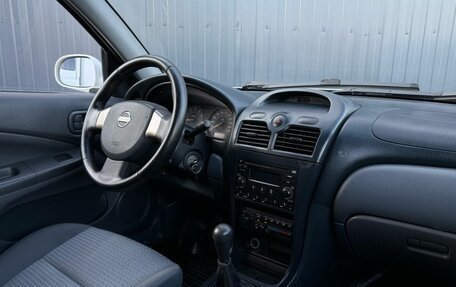 Nissan Almera Classic, 2007 год, 540 000 рублей, 13 фотография
