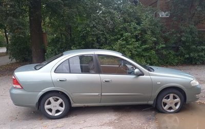 Nissan Almera Classic, 2006 год, 420 000 рублей, 1 фотография
