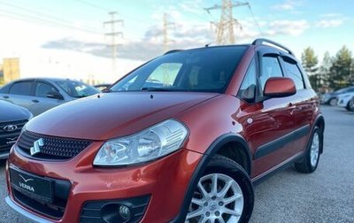 Suzuki SX4 II рестайлинг, 2012 год, 730 000 рублей, 1 фотография