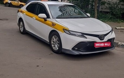 Toyota Camry, 2018 год, 1 440 000 рублей, 1 фотография
