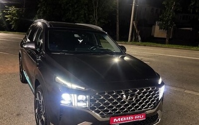 Hyundai Santa Fe IV, 2021 год, 3 190 000 рублей, 1 фотография