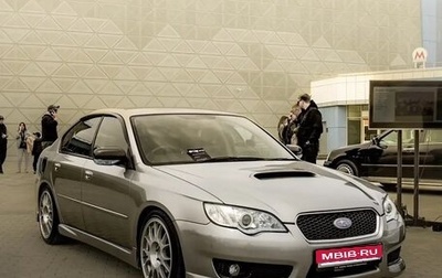 Subaru Legacy IV, 2008 год, 1 350 000 рублей, 1 фотография
