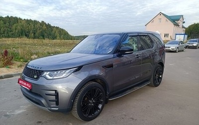 Land Rover Discovery IV, 2017 год, 3 900 000 рублей, 1 фотография