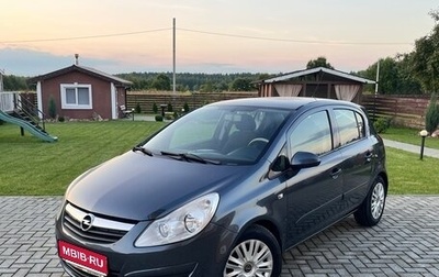 Opel Corsa D, 2007 год, 405 000 рублей, 1 фотография