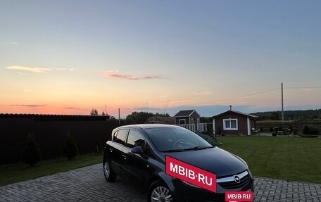 Opel Corsa D, 2007 год, 405 000 рублей, 5 фотография