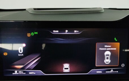 Haval F7x, 2026 год, 3 450 000 рублей, 13 фотография