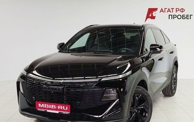 Haval F7x, 2026 год, 3 450 000 рублей, 1 фотография