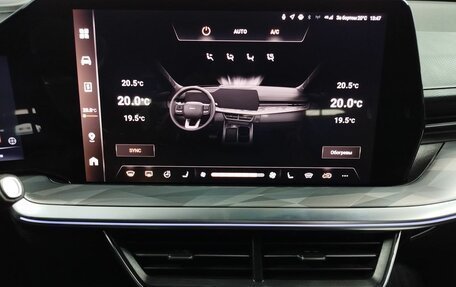 Haval F7x, 2026 год, 3 450 000 рублей, 17 фотография