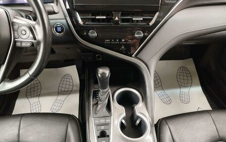 Toyota Camry, 2023 год, 3 170 000 рублей, 14 фотография