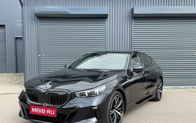 BMW 5 серия, 2025 год, 9 790 000 рублей, 1 фотография