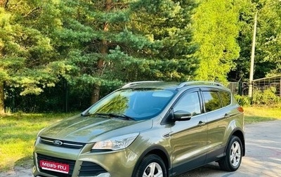 Ford Kuga III, 2014 год, 1 170 000 рублей, 1 фотография