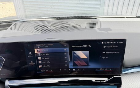 BMW 5 серия, 2025 год, 9 790 000 рублей, 14 фотография