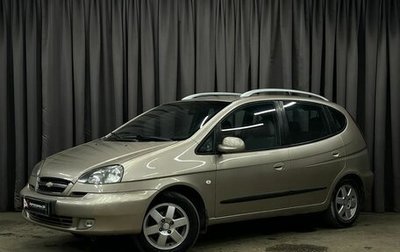 Chevrolet Rezzo, 2007 год, 369 888 рублей, 1 фотография
