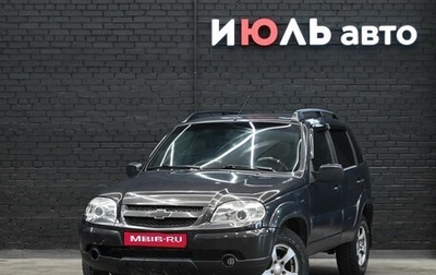 Chevrolet Niva I рестайлинг, 2010 год, 300 000 рублей, 1 фотография