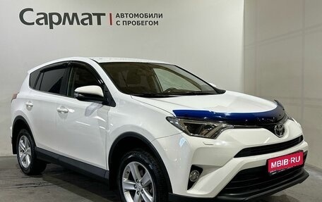 Toyota RAV4, 2019 год, 2 350 000 рублей, 1 фотография