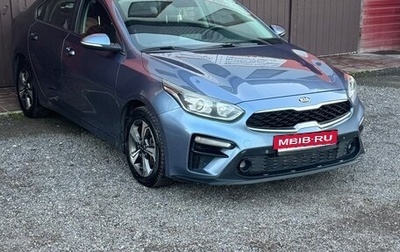 KIA Cerato IV, 2018 год, 1 590 000 рублей, 1 фотография