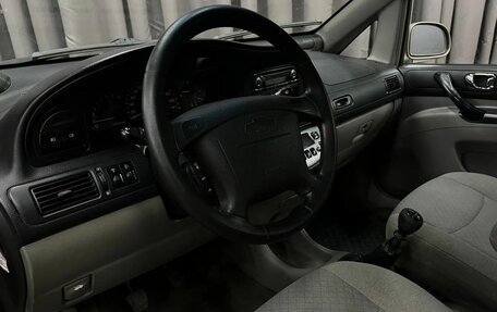 Chevrolet Rezzo, 2007 год, 369 888 рублей, 6 фотография