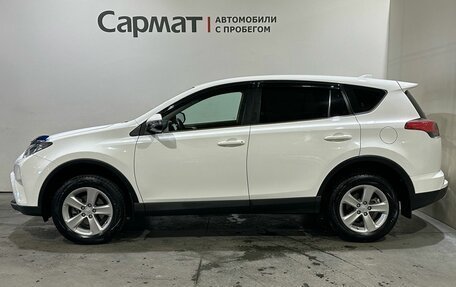 Toyota RAV4, 2019 год, 2 350 000 рублей, 4 фотография
